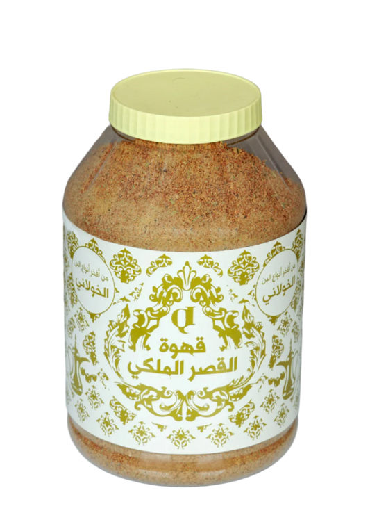 قهوة القصر الملكي 