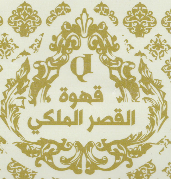 royal palace coffee